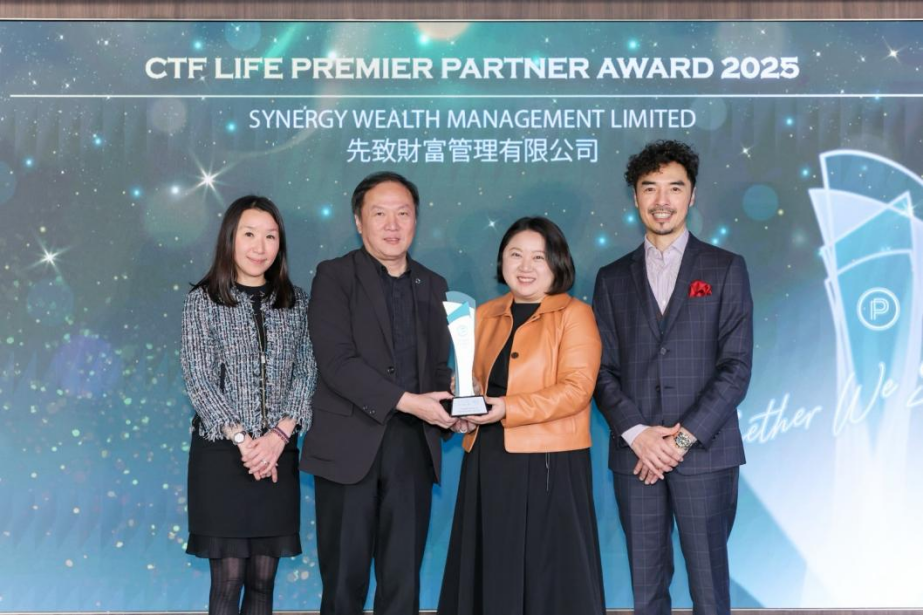 國際認證彰顯專業實力：先致財富管理當選周大福人壽Premier Partners